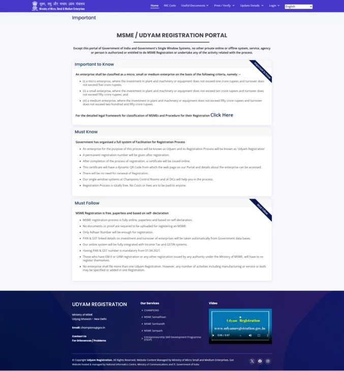 Who is Eligible Under MSME Who is Eligible Under MSME