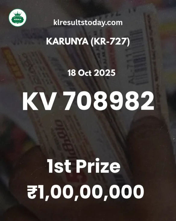 KARUNYA KR-727 KARUNYA KR-727