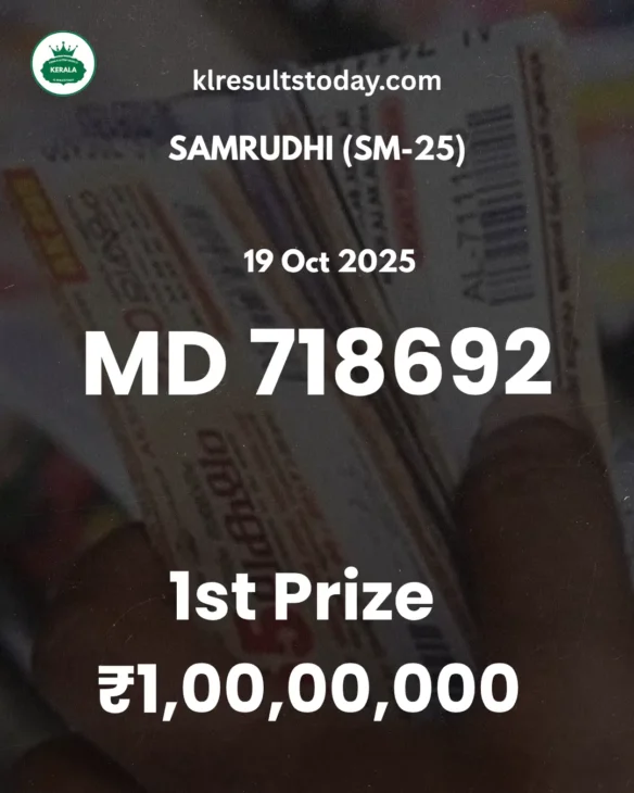 Kerala Lottery Result Today SAMRUDHI (SM-25), kerala lottery results today